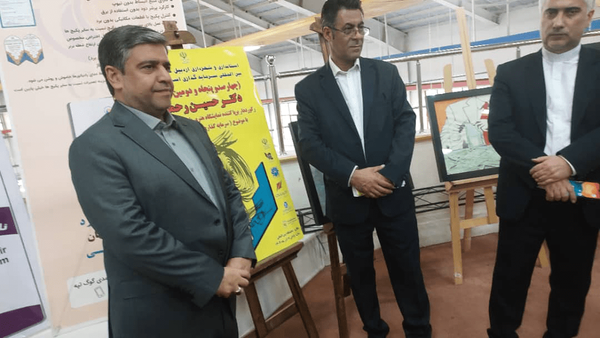 نمایشگاه ۴۵۲ رحمتی: تسهیل سرمایهگذاری