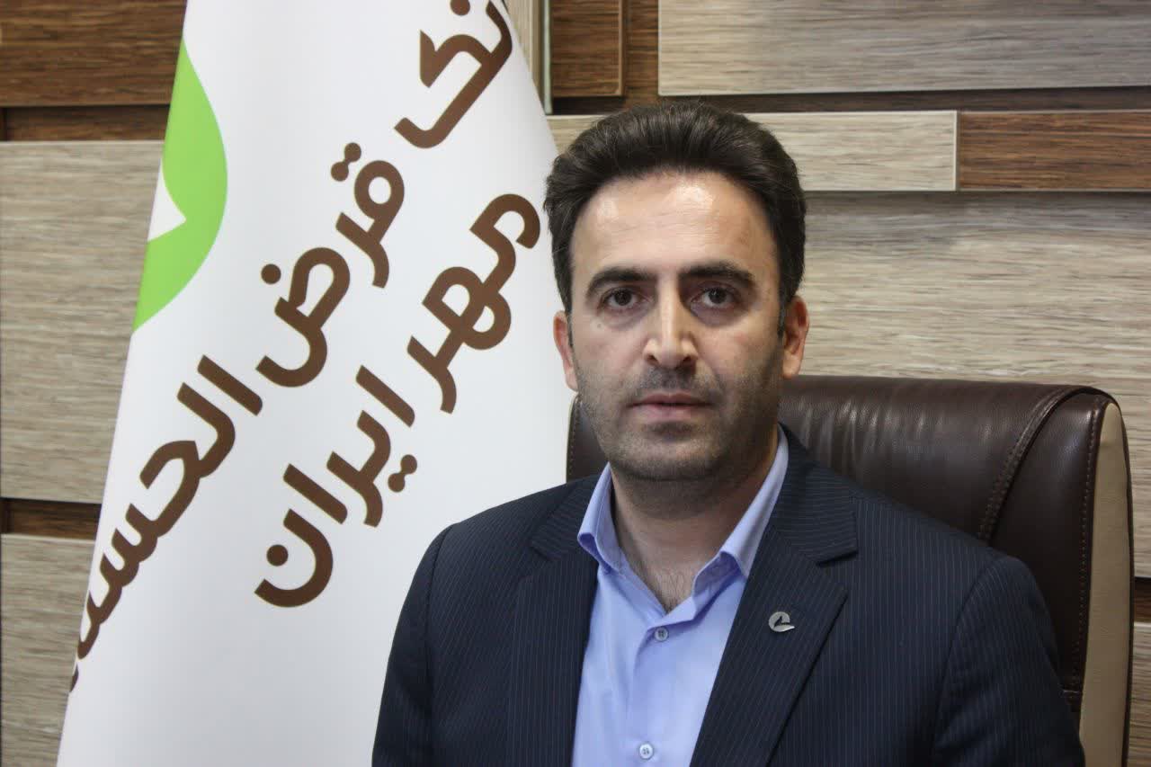 پرداخت بیش از ۶۰ هزار فقره وام قرض‌الحسنه در اردبیل