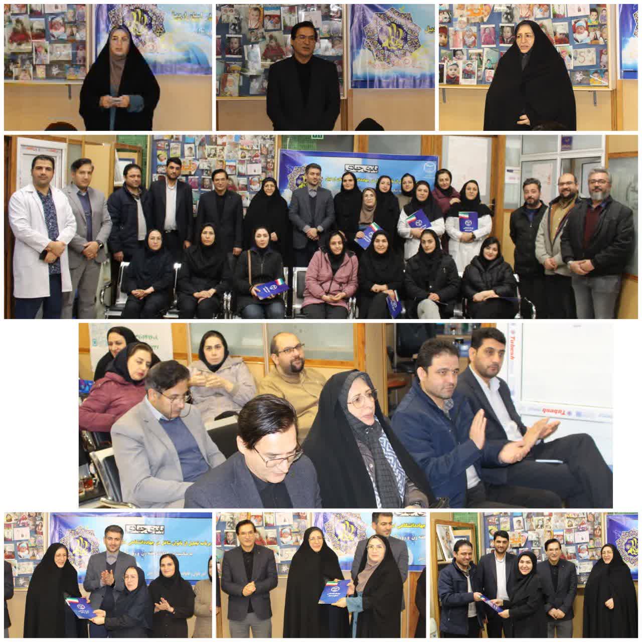 سهم ۴۰ درصدی بانوان از میزان جمعیت شاغل اردبیل/ جهاد دانشگاهی اردبیل، خانه امید خانوادههای نابارور است