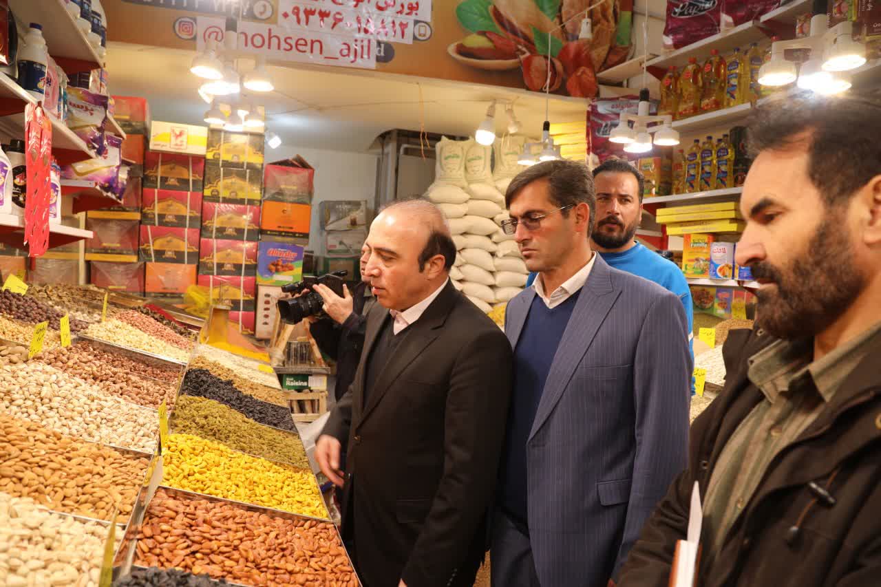 نظارت ویژه بر بازار شب یلدا در استان اردبیل با حضور مسئولان ارشد استانی