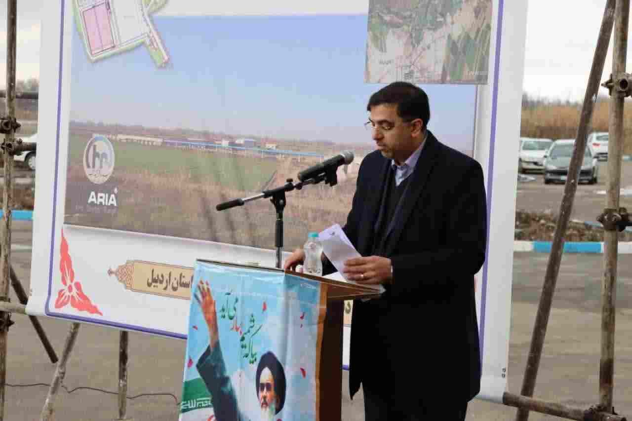 فاز اول تصفیهخانه فاضلاب پارسآباد به بهره برداری رسید