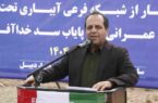 افتتاح ۳۰۸۰ هکتار شبکه آبیاری تحت فشار در بیله‌سوار؛ گامی بلند در توسعه کشاورزی منطقه