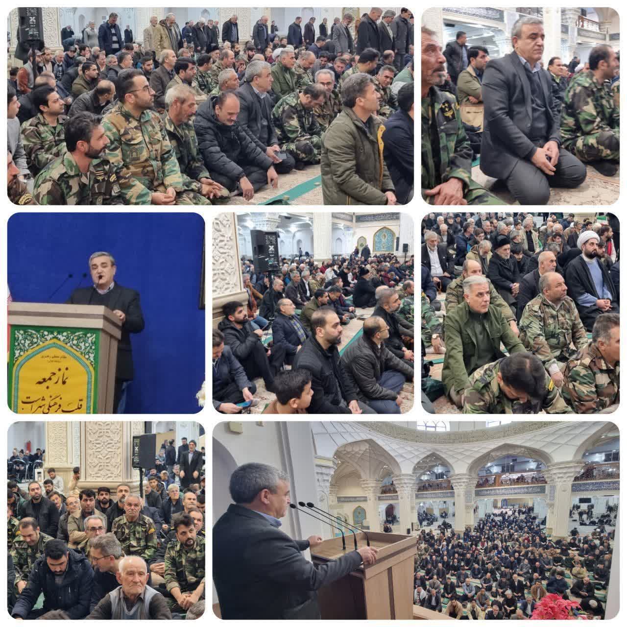 سخنرانی مدیرکل منابع طبیعی و آبخیزداری استان اردبیل پیش از خطبههای نماز جمعه در گرامیداشت هفته منابع طبیعی