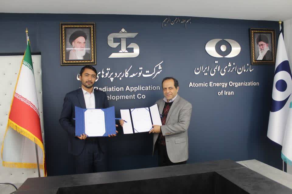 با حضور مقامات سازمان انرژی اتمی؛ تفاهم‌نامه آغاز فاز دوم پرتودهی محصولات کشاورزی استان اردبیل امضا شد