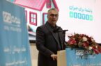 اعتماد ۸۵ هزار بیمه‌گذار جدید به بیمه دی؛ کسب رتبه نخست فروش در میان بیمه‌های غیردولتی