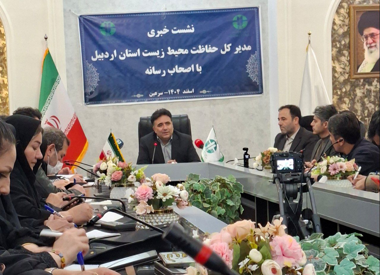 افزایش برنامههای حفاظتی برای هفت گونه در خطر انقراض در اردبیل