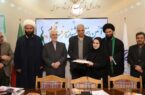 پایگاه خبری تایماز نیوز حائز رتبه اول