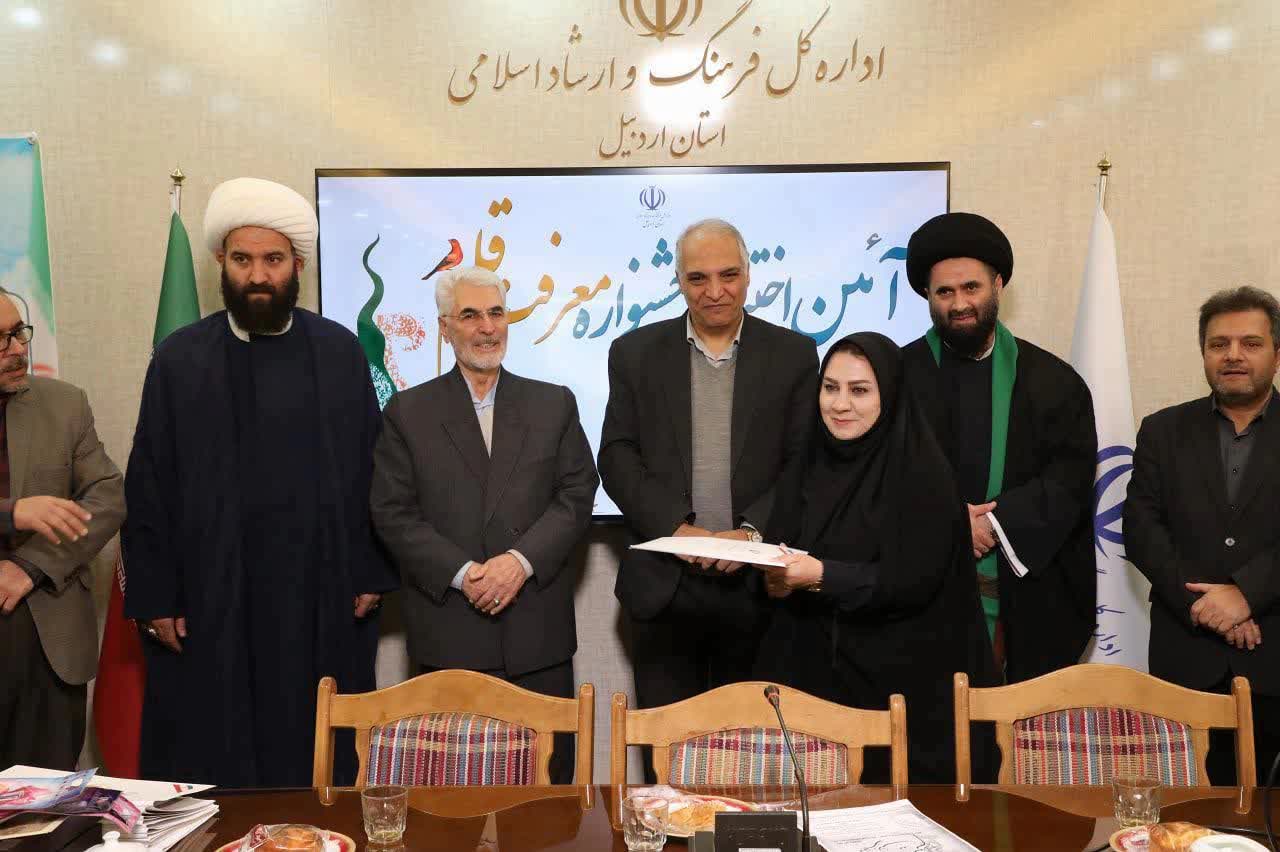 پایگاه خبری تایماز نیوز حائز رتبه اول