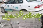اقدام فوری علیه تخلف نانوای متخلف در اردبیل