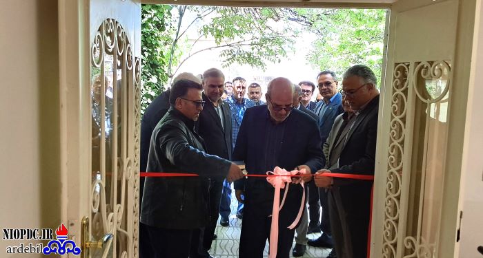 گامی بلند در صیانت از سلامت سرمایههای انسانی؛ آرزوی دیرینه کارکنان صنعت نفت اردبیل برآورده شد