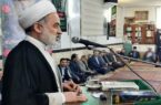 اهدای ۱۲۰ میلیارد برای آزادی زندانیان غیرعمد اهدای ۱۲۰ میلیارد برای آزادی زندانیان غیرعمد