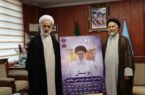 رئیس کل دادگستری استان اردبیل به پویش «به احترام رهبر شهیدم می‌بخشم» پیوست