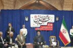 تجلی عشق و ایثار در «محفل شعر امین»؛ گرامیداشت مقام شامخ رهبر شهید با حضور نماینده ولی‌فقیه در اردبیل