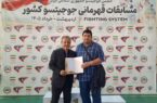 حسن فلاحی برای یک سال دیگر رئیس انجمن جوجیتسو استان اردبیل ماند