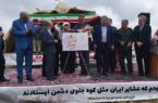 کوچ عشایر؛ تجلی همبستگی ملی و تولید امنیت/ ظرفیت عظیم صنایع دستی عشایر، موتور محرک اقتصاد مقاومتی