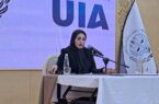 زهرا متین زاده اولین بانوی ایرانی عضو اتحادیه بینالمللی وکلا در ایران