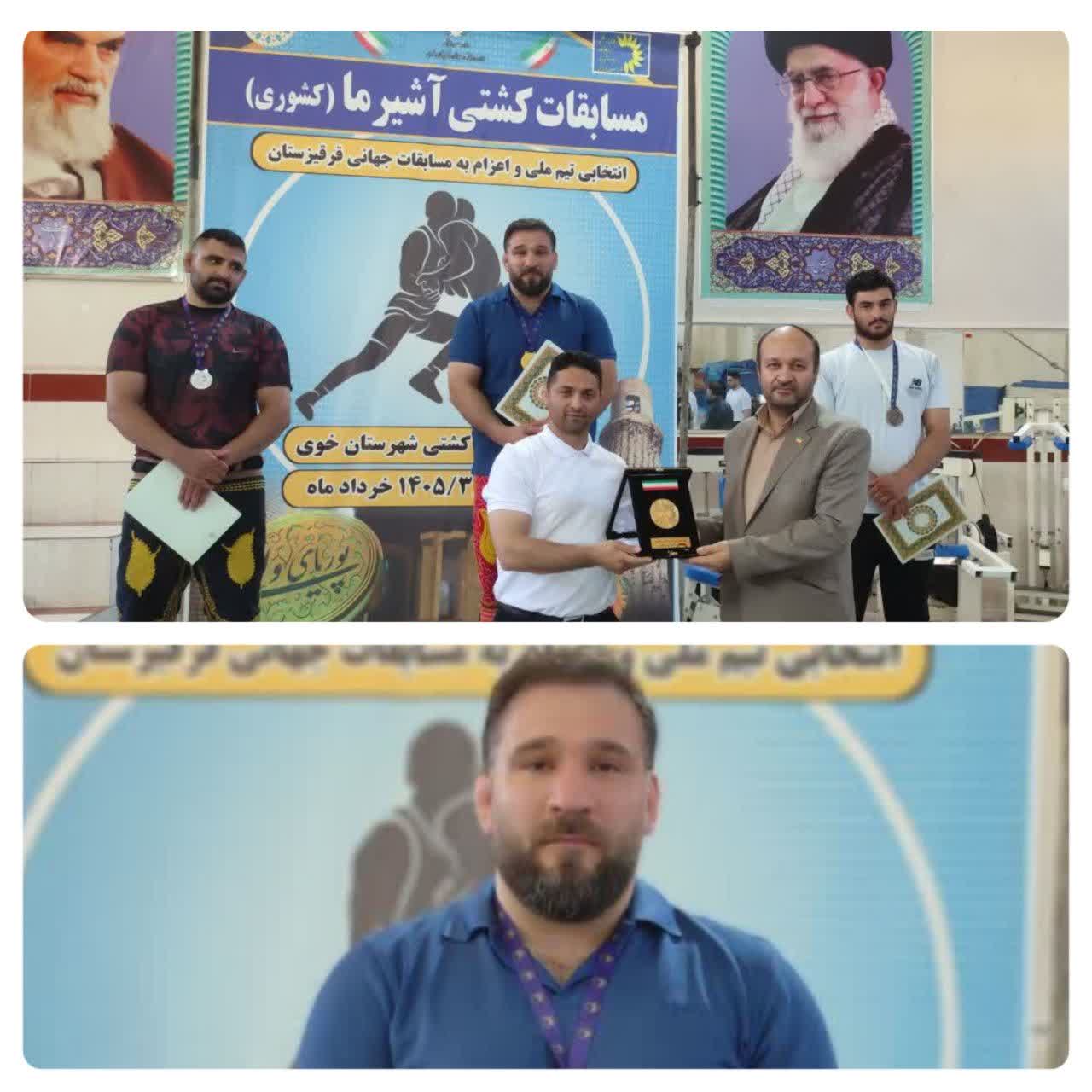 اکبر سبحانی فاتح مسابقه کشتی آشیریما کشور شد