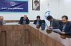 مرکز درمان ناباروری قفقاز آمیختگی تخصص و تعهد برای خدمت به مردم است