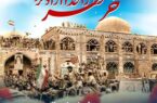 پیام مدیرکل راهداری و حمل‌ونقل جاده‌ای اردبیل به مناسبت سالروز آزادسازی خرمشهر