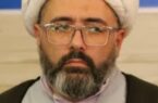 سپاس و قدردانی از مجاهدت‌ها و تلاش‌های خستگی‌ناپذیر امام جمعه محترم شهرستان نیر