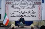 تقویت انسجام ملی سرفصل منابر تبلیغی محرم است