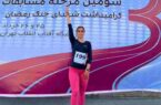 درخشش دختر دونده اردبیلی در رقابتهای جایزه بزرگ کشور؛ مهسا صالحپور بر سکوی سوم ۵۰۰۰ متر ایستاد