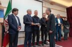 تجلیل از بازنشستگان و پیشکسوتان ادارهکل استاندارد استان اردبیل