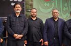 اردبیل؛ در سوگ پرچمدار کربلا در میدان عالی‌قاپو
