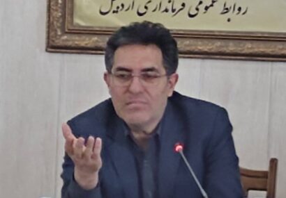 روز اردبیل باید بستری برای معرفی توانمندی های اردبیل باشد