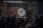 محرم، فصل ارادت و خدمت است…