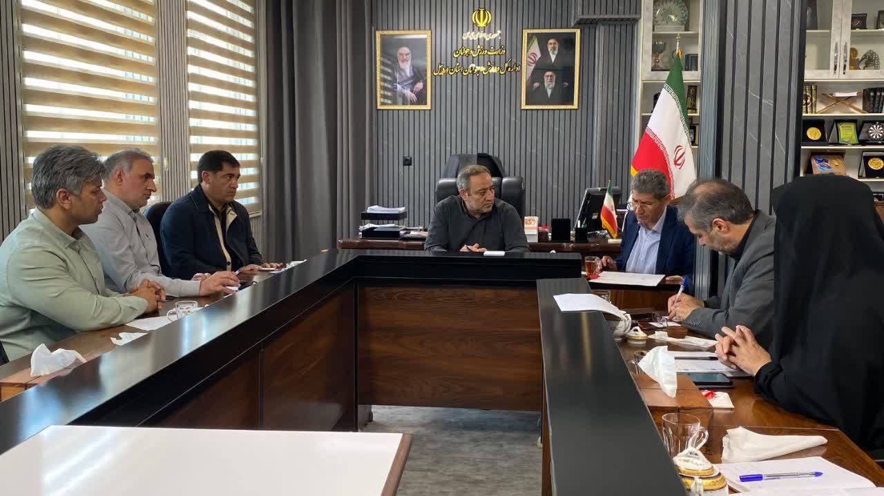 نخستین کارگروه تخصصی «ناگویا ۲۰۲۶» در اردبیل برگزار شد / برنامهریزی برای تکرار افتخارآفرینی ورزشکاران استان در بازیهای آسیایی و پاراآسیایی