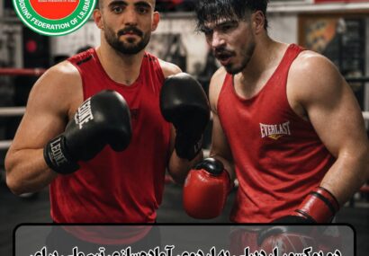 سهم اردبیل از اردوی تیم ملی بوکس؛ دو ورزشکار در جمع مدعیان ناگویا ۲۰۲۶