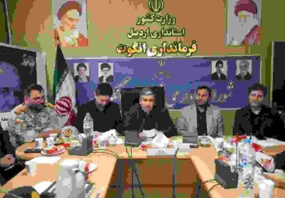 تخصیص ۱۲۳میلیارد تومان اعتبار به پروژههای شهرستان انگوت/ شهرکهای تخصصی با سرمایهگذاری بخش خصوصی احداث میشود