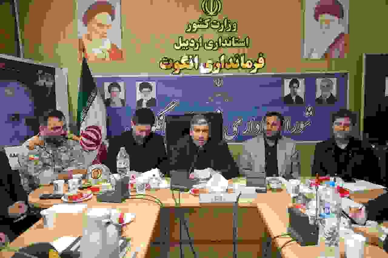 تخصیص ۱۲۳میلیارد تومان اعتبار به پروژههای شهرستان انگوت/ شهرکهای تخصصی با سرمایهگذاری بخش خصوصی احداث میشود
