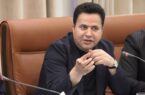 رتبه فضای کسب‌وکار اردبیل ۲۱ پله ارتقا یافت؛ اردبیل در جمع هفت استان برتر کشور قرار گرفت