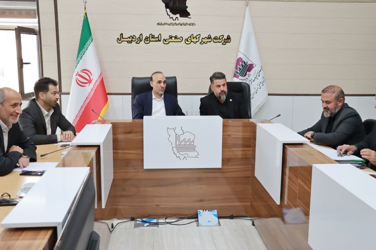مدیرعامل شرکت شهرکهای صنعتی استان اردبیل عنوان کرد: قراردادهای راکد در شهرکهای صنعتی اردبیل تعیین تکلیف و فسخ میشوند