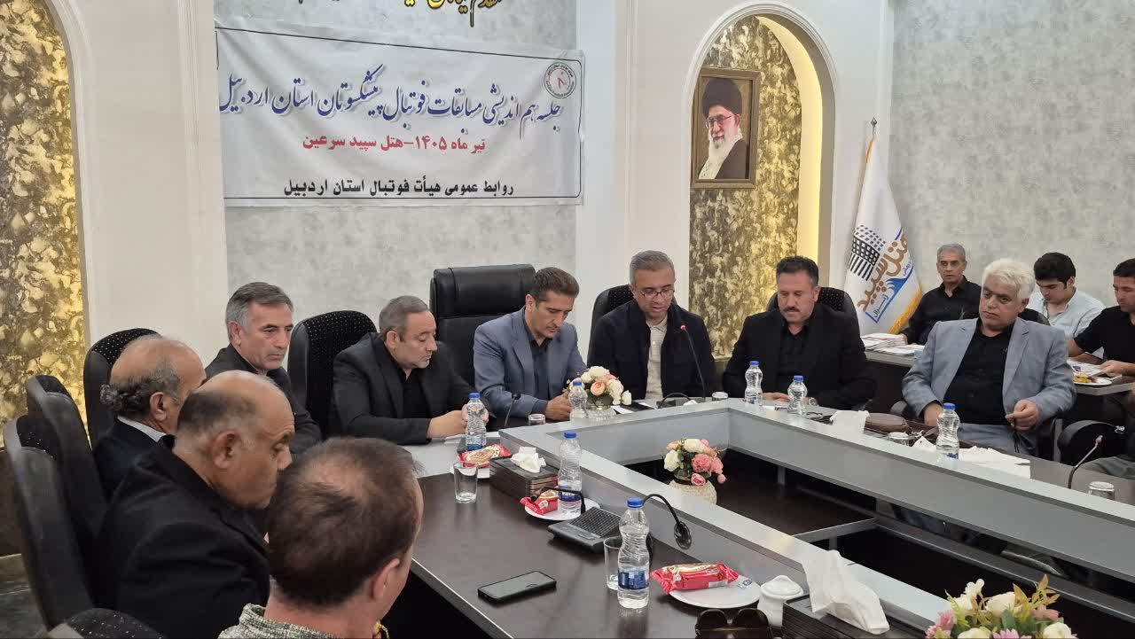 از خبر خوش بازسازی ورزشگاه دایی تا تلاش برای احداث کمپ تیم ملی در سرعین وبرگزار مسابقات فوتبال پیشکسوتان