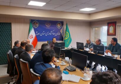 برگزاری جلسه عملیاتیسازی طرح توزیع هوشمندسازی کالاهای اساسی با اولویت مرغ گرم در استان اردبیل