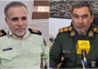 پیام تبریک سرهنگ علی حبیبزاده به مناسبت ارتقاء درجه جانشین فرماندهی انتظامی استان اردبیل پیام تبریک سرهنگ علی حبیبزاده به مناسبت ارتقاء درجه جانشین فرماندهی انتظامی استان اردبیل