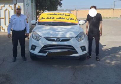 توقيف سواري جک با سرعت ۱۸۰ و خلافي ۳۸۸ ميليون ريالی