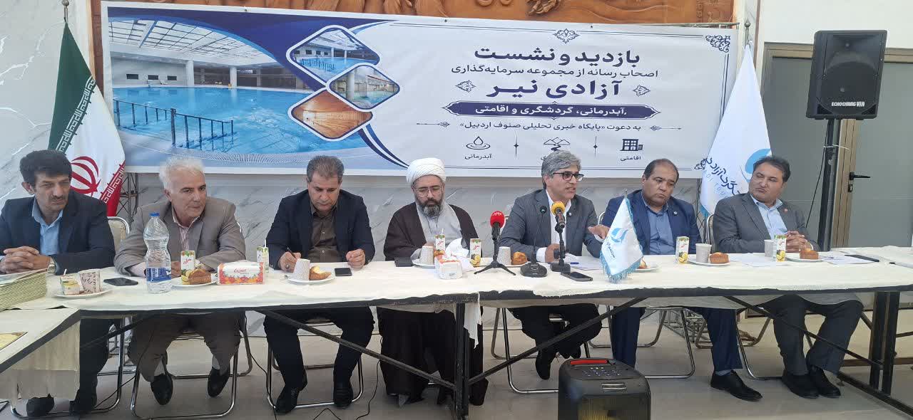 تکمیل فاز دوم مجتمع آزادی برای ۵۰۰ نفر اشتغال مستقیم ایجاد میکند