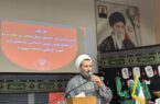 دانش و معرفت، زیربنای تحقق تمدن نوین اسلامی است