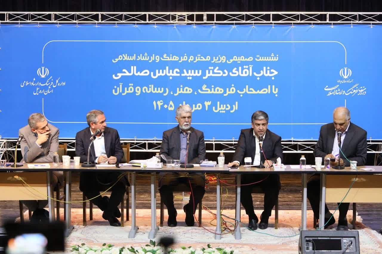 ماهانه بیش از ۱۰۰ میلیارد تومان به هنرمندان از طریق صندوق هنر پرداخت می‌شود