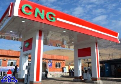 موفقیت منطقه اردبیل در استانداردسازی گسترده جایگاه‌های عرضه گاز سی ان جی