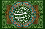 غدیر؛ تجلی ولایت و استمرار رسالت