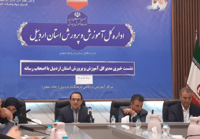 ۳۵۲ کلاس درس جدید تا پایان شهریور به فضاهای آموزشی اردبیل افزوده میشود