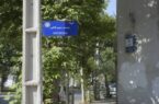 گزارش فعالیتهای عمرانی و خدماتی شهردایهای مناطق ۲ و ۳ شهرداری اردبیل