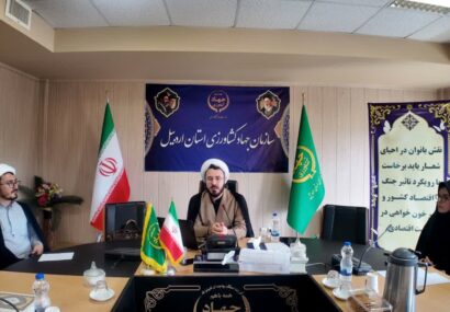 بانوان با افزایش آگاهی، نقشآفرینان اصلی تحقق تمدن نوین اسلامی هستند